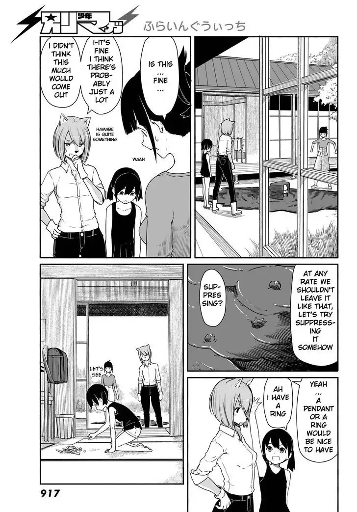 Flying Witch (ISHIZUKA Chihiro) Chapter 30 19